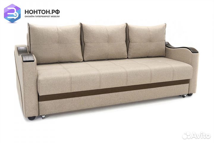 Диван еврокнижка Волна светло-коричневый