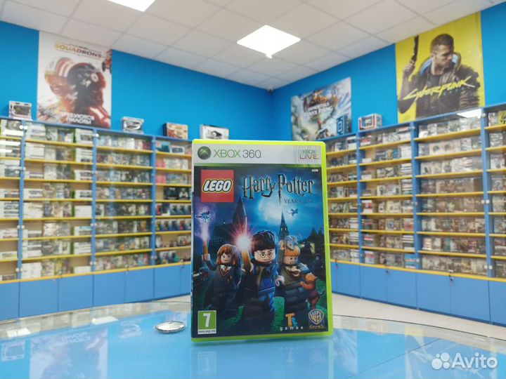 Lego Harry Potter years 1-4 xbox 360