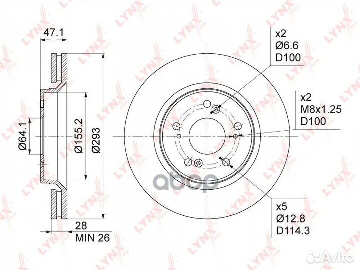 Диск тормозной перед BN1039 lynxauto