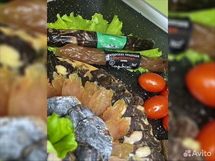 Kазлык. Суджук. Kуpказы. Карпачо