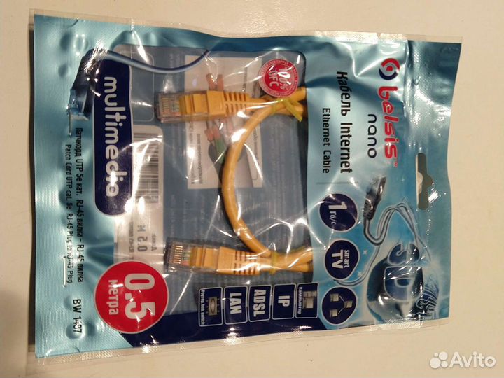 Патчкорды 0,5 0,75 1,0 м пр-во США и Гонг-Конг