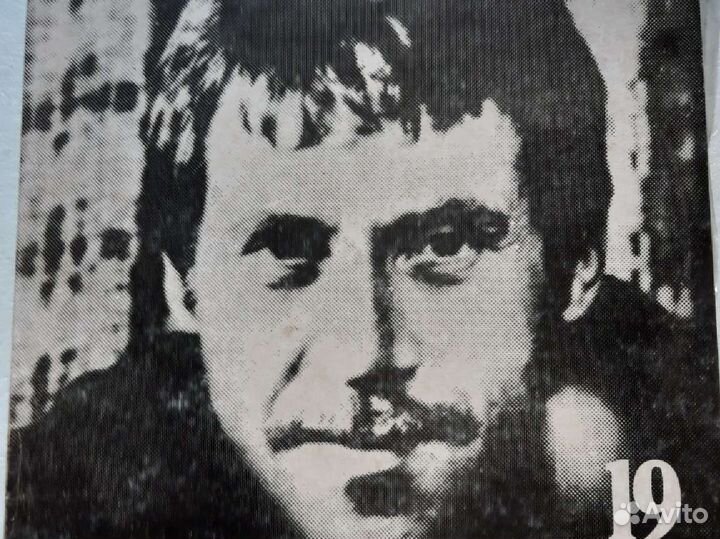 Виниловые пластинки - советс. и иностр