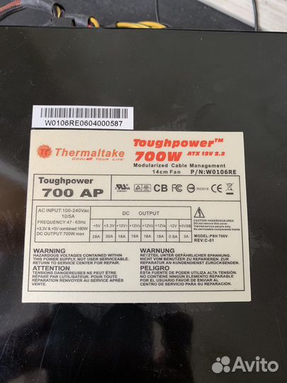 Блок питания thermaltake toughpower 700w