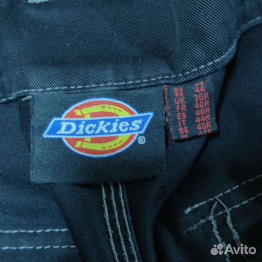 Джинсы archive sk8 архив dickies