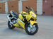 Honda cbr 600 f4i