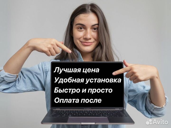 Windows 11 – лицензия на Windows 11