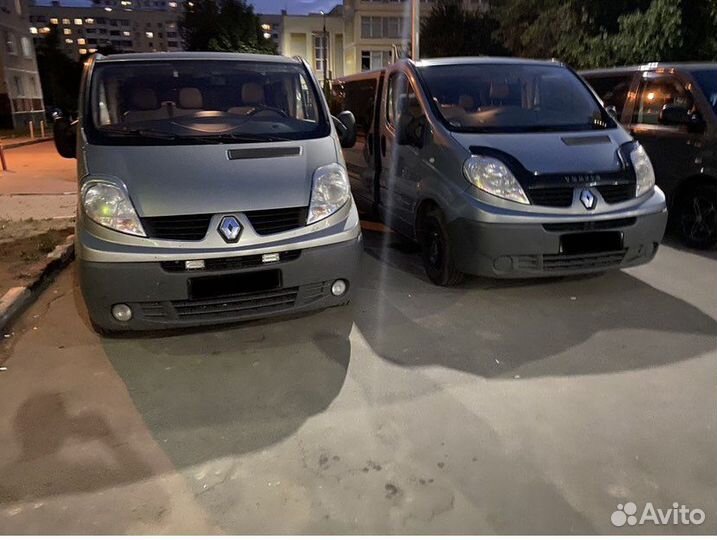 Перевозка людей минивэн