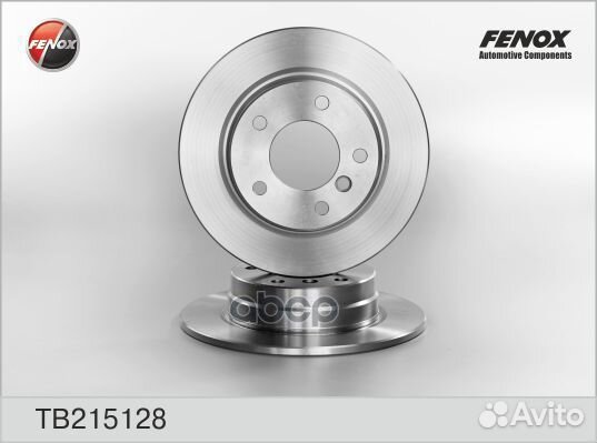 Диск тормозной BMW 3 E36 316-323 90-98/E46 316