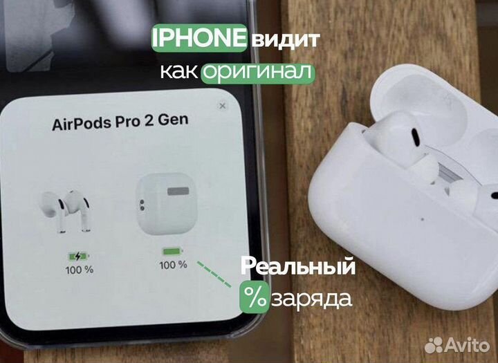 Airpods pro 2 gen v2 premium
