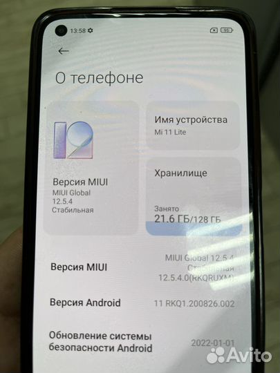 Xiaomi mi 11 lite 5g ne 8 128