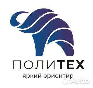 Оператор гибочного станка