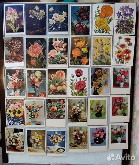 Старые открытки