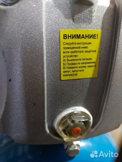 Продам воздушный компрессор