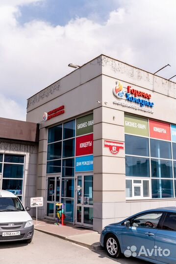 Запайщик лотков CAS CTP-320