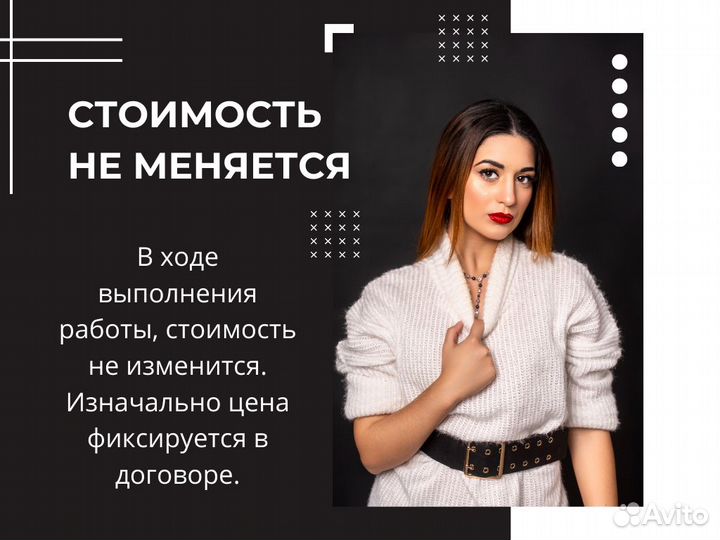 Дипломные работы, курсовые, вкр, отчеты, рефераты