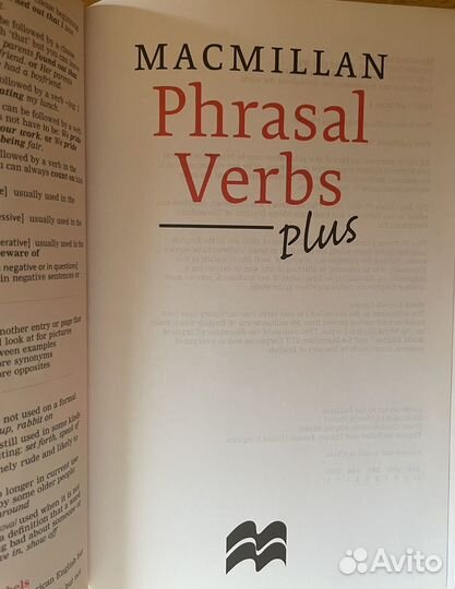 Humorous Quotations / Phrasal Verbs