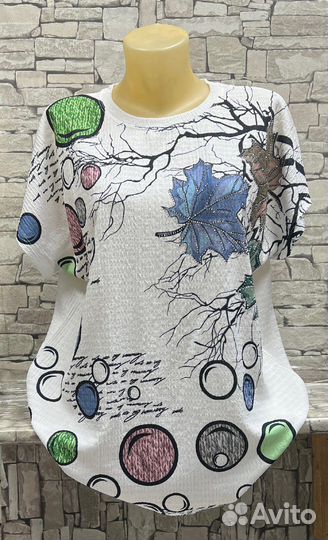 Кофта 50р до 60 размер