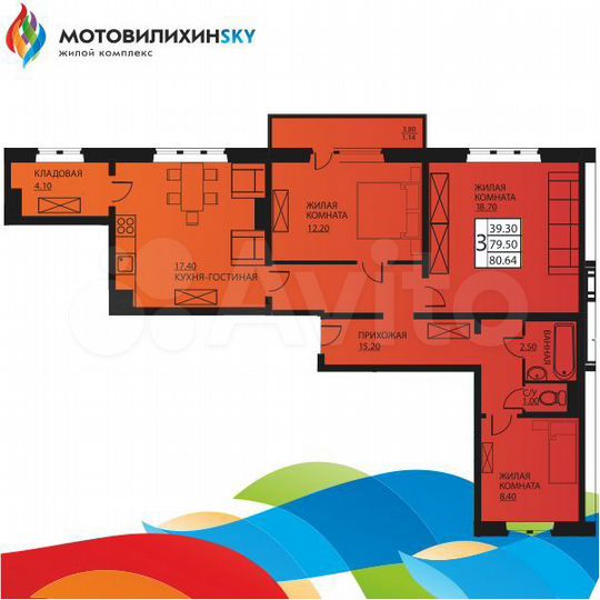 3-к. квартира, 79,1 м², 4/7 эт.