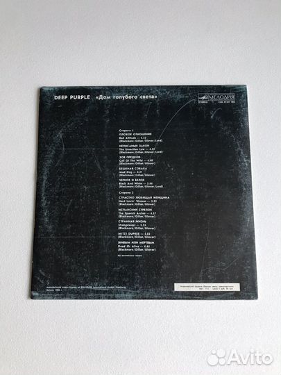 Пластинки винил Deep Purple Роллинг Стоунз Криденс