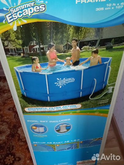 Каркасный бассейн