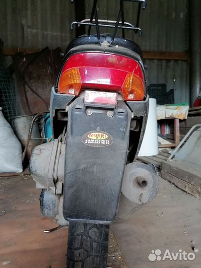 Honda dio af 27