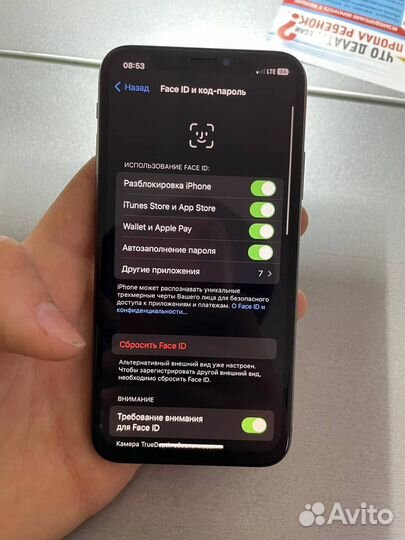 iPhone X, 64 ГБ