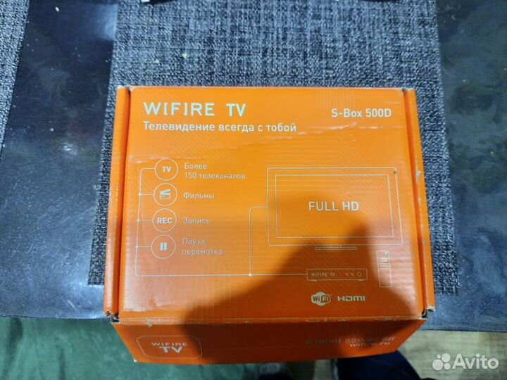 Тв приставка s-box 500d