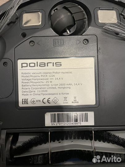 Робот пылесос polaris