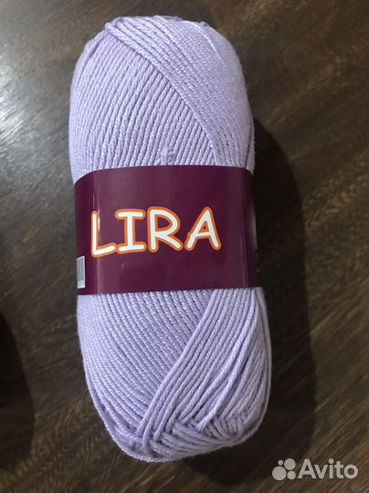 Пряжа от фирмы Vita хлопок