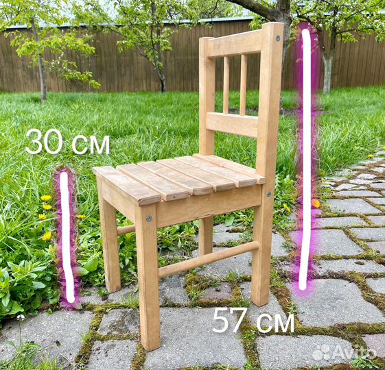 Стул детский деревянный 2 штуки