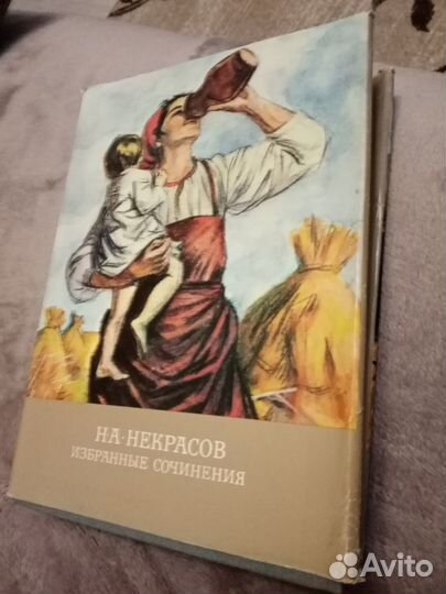 Книги 7 томов серии 