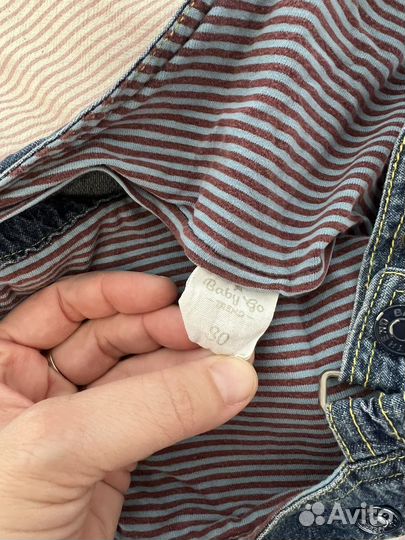 Пакет вещей на девочку размер 80