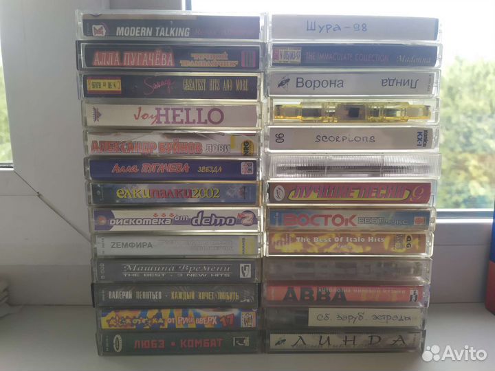 Комплект аудиокассет