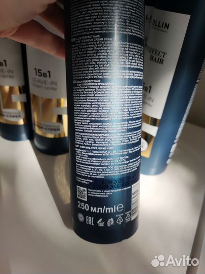 Ollin 15 в 1 крем спрей уход Новый