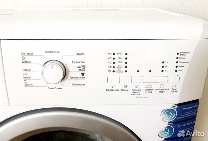 Узкая стиральная машинка Beko 5 кг