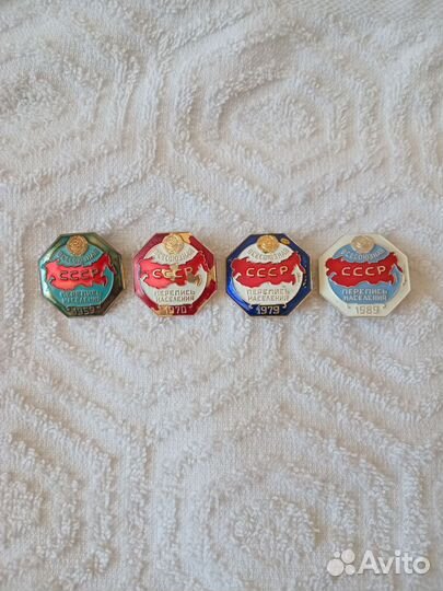 Тяжелые значки СССР