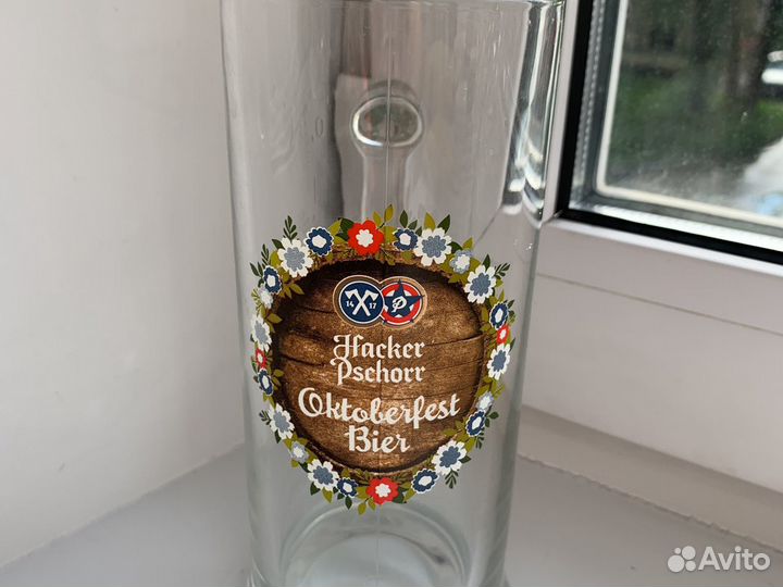 Пивная кружка