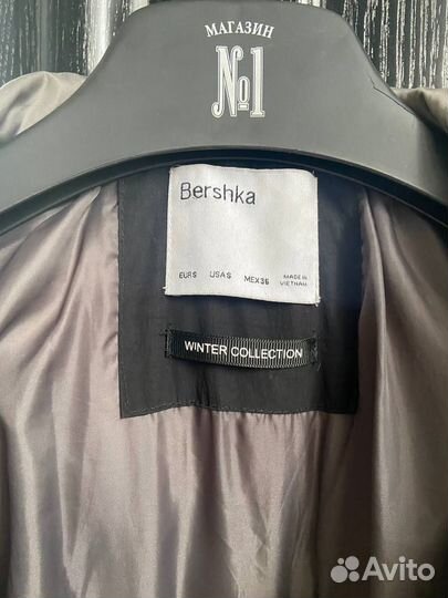 Куртка зимняя bershka мужская