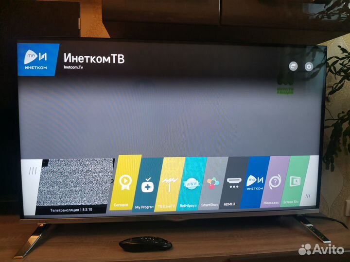 Телевизор LG 42LB679V