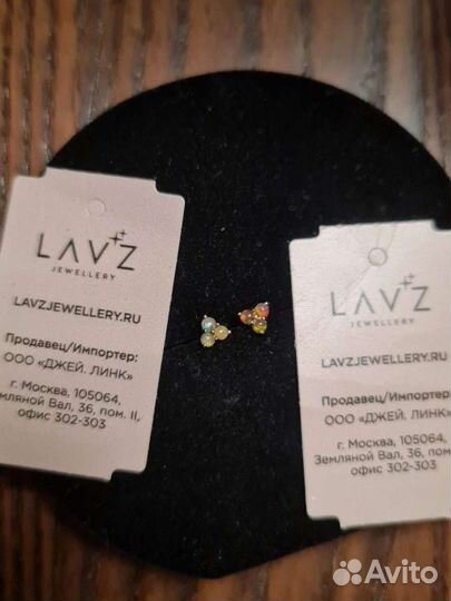 Накрутка лабрет серьги lavz опал