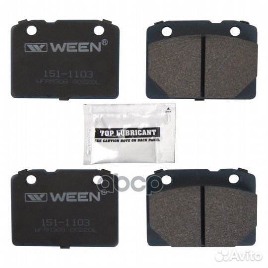 Колодки передние LADA 2101-2107 ween 151-1103