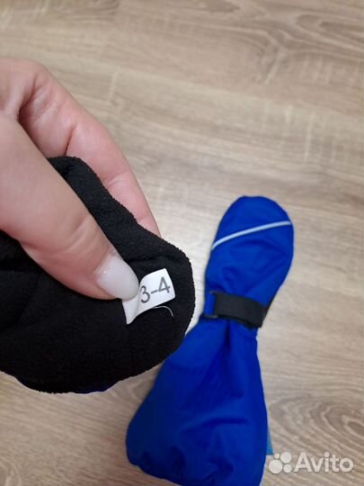 Варежки краги зимние