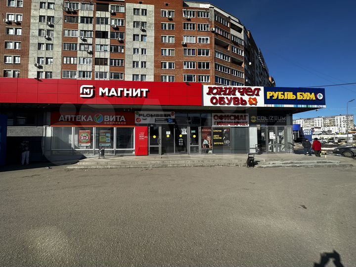 Торговая площадь, 110 м²