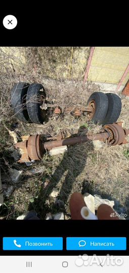 Запчасти от прицепа гкб 8527