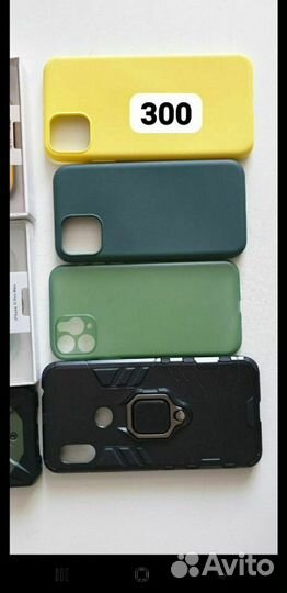 Чехол для телефона iPhone, Xiaomi