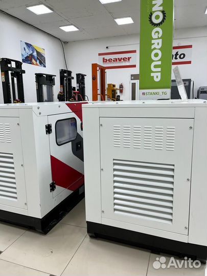 Дизельный генератор 32 кВт открытого типа