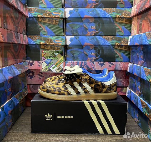 Кеды adidas Wales Bonner X Samba Pony 'Leopard'