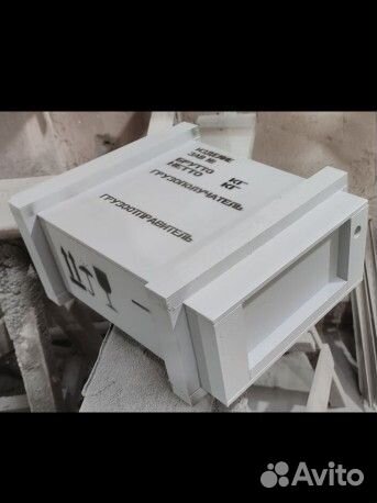 Деревянная тара ящики