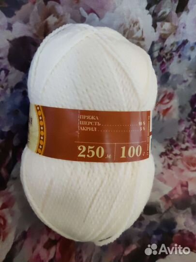 Пряжа Семёновская 95 шерсть/5 акрил