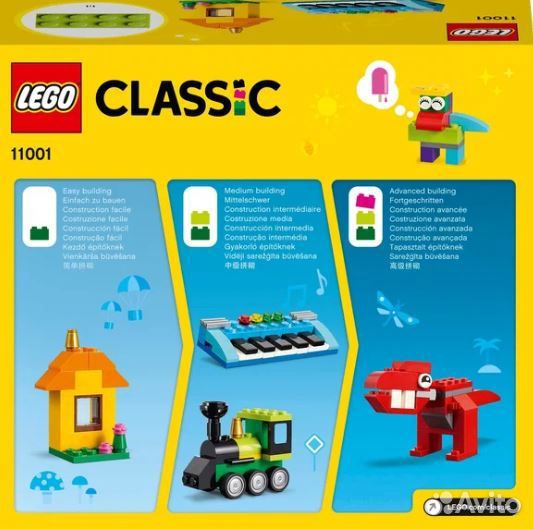 Конструктор Lego city 60252 и classic 11001